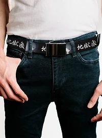 Hell's Paradise Kanji Title Logo & Gabimaru Face Black White Flip Web Belt