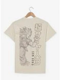 Dragon Ball Z Goku Tonal T-Shirt — BoxLunch Exclusive