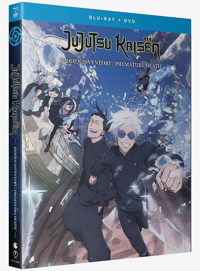 Jujutsu Kaisen: Hidden Inventory Premature Blu-Ray