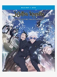 Jujutsu Kaisen: Hidden Inventory Premature Blu-Ray