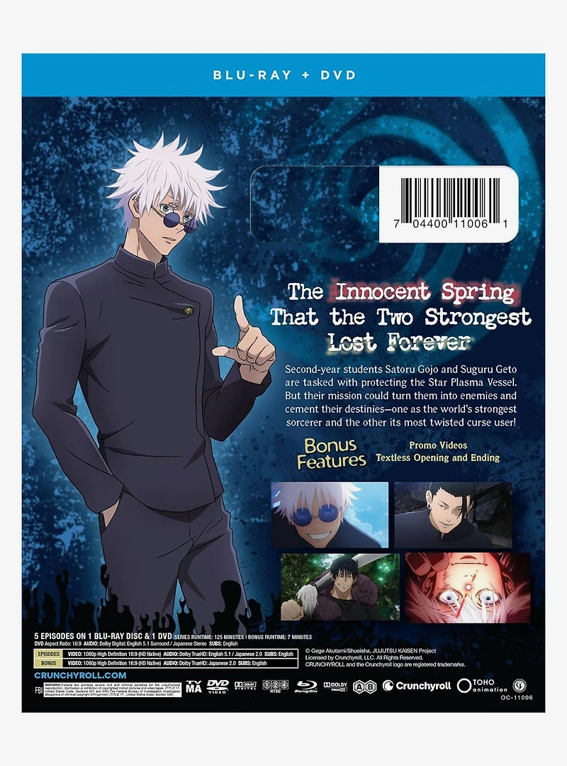 Jujutsu Kaisen: Hidden Inventory Premature Blu-Ray