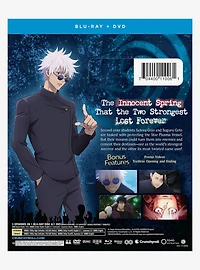 Jujutsu Kaisen: Hidden Inventory Premature Blu-Ray