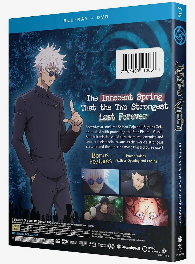 Jujutsu Kaisen: Hidden Inventory Premature Blu-Ray
