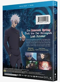 Jujutsu Kaisen: Hidden Inventory Premature Blu-Ray