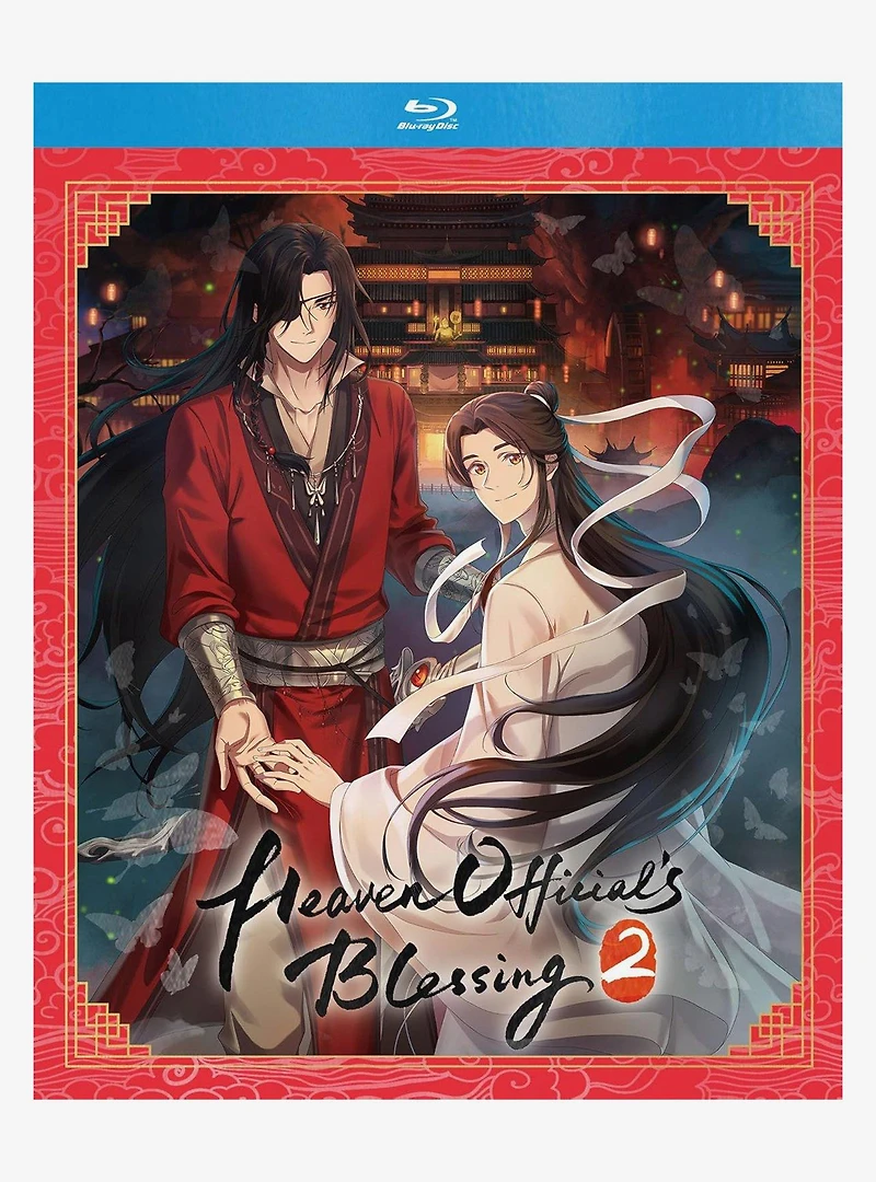 Heaven Official's Blessing: Season 2 Blu-Ray
