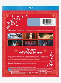 Heaven Official's Blessing: Season 2 Blu-Ray