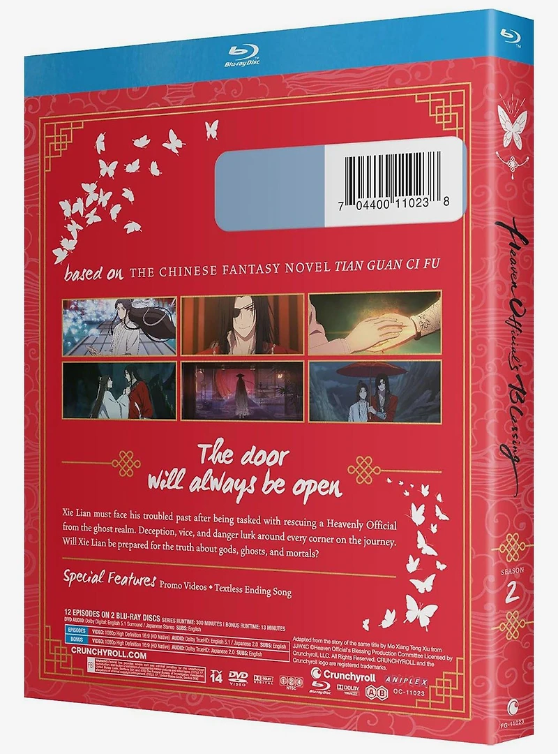 Heaven Official's Blessing: Season 2 Blu-Ray