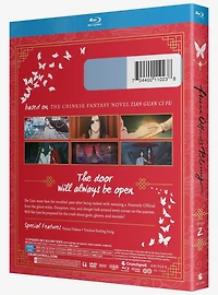 Heaven Official's Blessing: Season 2 Blu-Ray