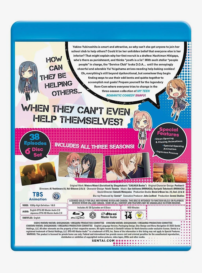 My Teenage Romantic Comedy Snafu: Complete Collection Blu-Ray