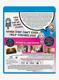 My Teenage Romantic Comedy Snafu: Complete Collection Blu-Ray