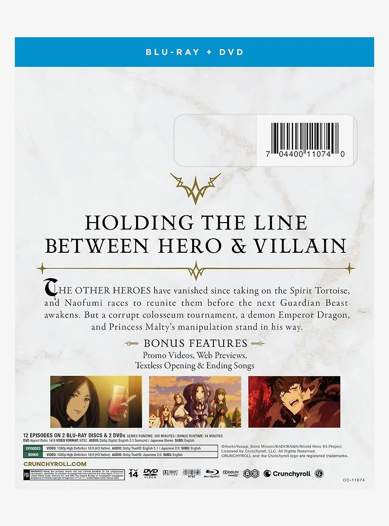 The Rising of The Shield Hero: Season 3 Blu-Ray