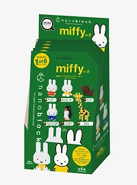 Kawada Nanoblock Miffy Mininano Series Vol. 2 Blind Bag Build Set