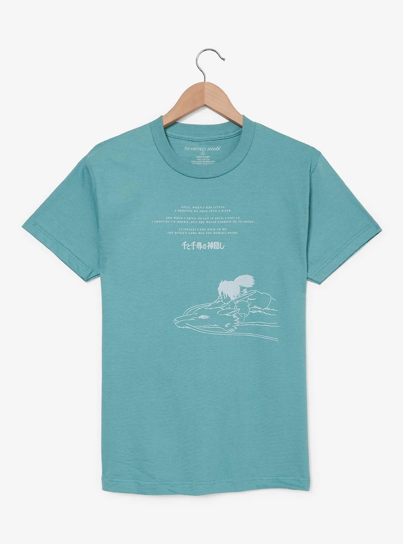 Studio Ghibli® Spirited Away Quote Tonal T-Shirt — BoxLunch Exclusive
