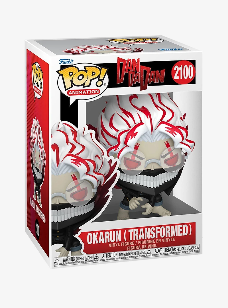 Funko Pop! Animation Dan Da Dan Okarun (Transformed) Vinyl Figure