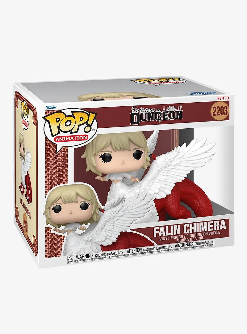 Funko Pop! Animation Delicious in Dungeon Falin Chimera Vinyl Figure