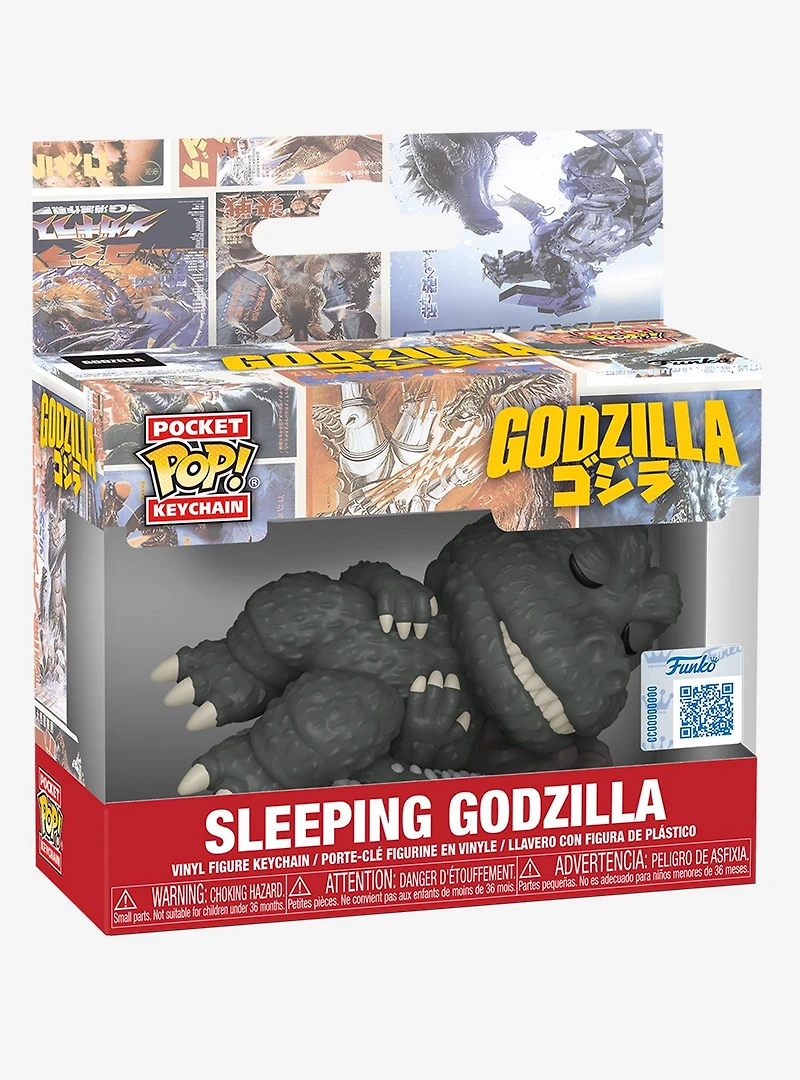 Funko Pocket Pop! Godzilla Sleeping Godzilla Vinyl Keychain