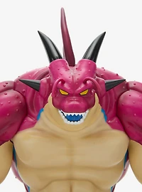 Bandai Spirits Dragon Ball Saima Masterlise Ichibansho Porunga Figure