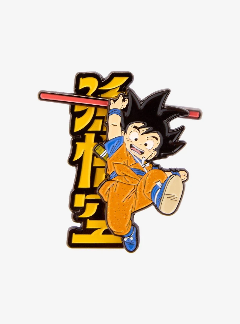 Dragon Ball Daima Goku Spinning Enamel Pin