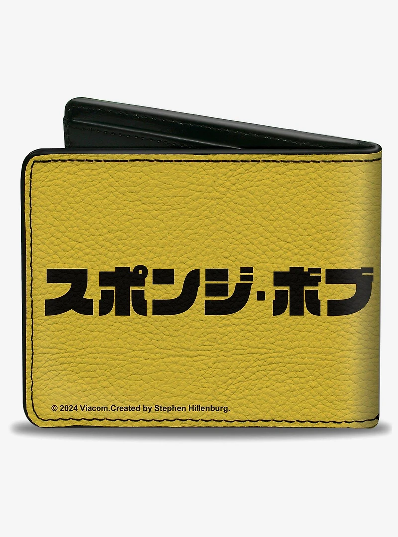 SpongeBob SquarePants Gnarly Face and Text Bifold Wallet