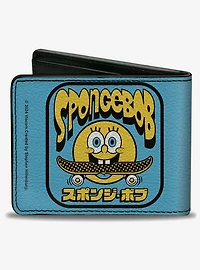 SpongeBob SquarePants Skateboard Smile and Text Bifold Wallet