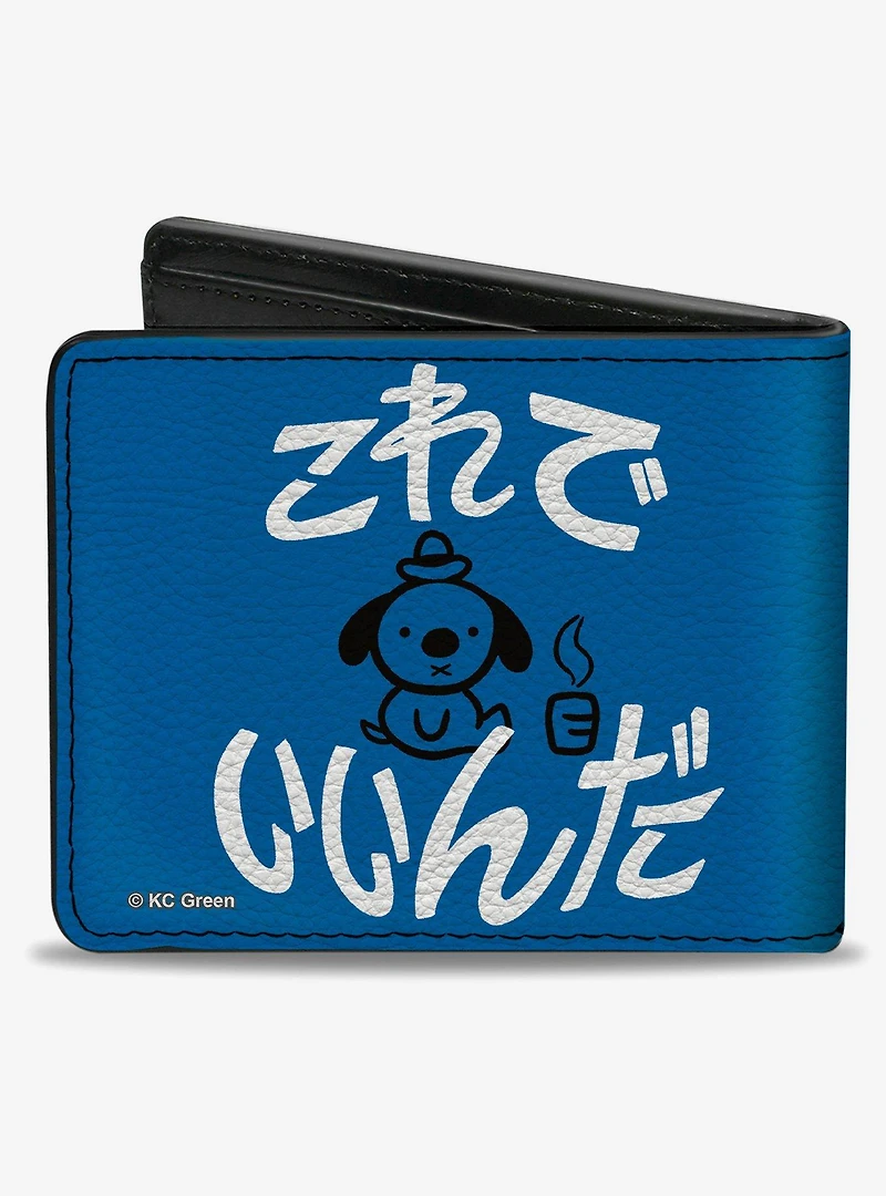 This Is Fine Japanese Question Hound Flame Bifold Wallet