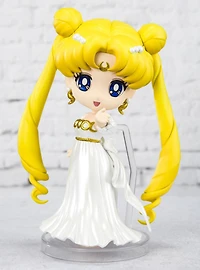 Bandai Spirits Sailor Moon Figuarts mini Princess Serenity Figure