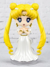 Bandai Spirits Sailor Moon Figuarts mini Princess Serenity Figure