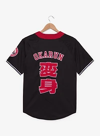 Dandadan Okarun Baseball Jersey - BoxLunch Exclusive