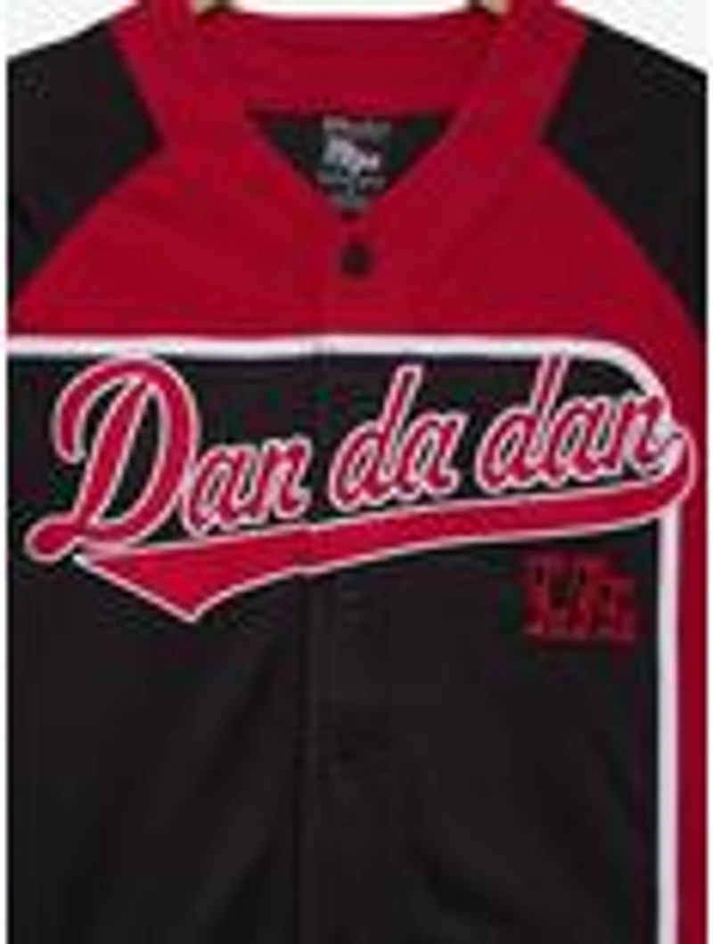 Dandadan Okarun Baseball Jersey - BoxLunch Exclusive
