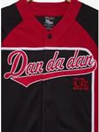 Dandadan Okarun Baseball Jersey - BoxLunch Exclusive