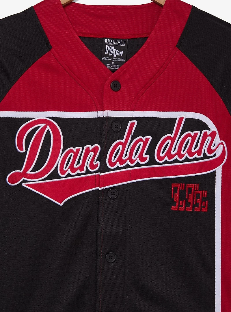 Dandadan Okarun Baseball Jersey - BoxLunch Exclusive