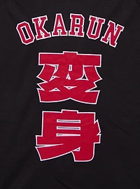 Dandadan Okarun Baseball Jersey - BoxLunch Exclusive