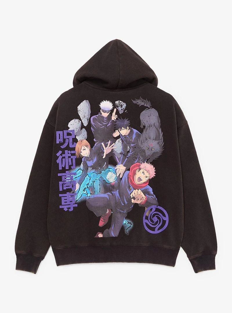 Jujutsu Kaisen Title Zip Hoodie — BoxLunch Exclusive