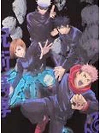 Jujutsu Kaisen Title Zip Hoodie — BoxLunch Exclusive