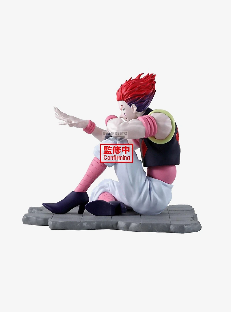 Bandai Namco Hunter x Hunter Memorable Saga Special Hisoka Figure