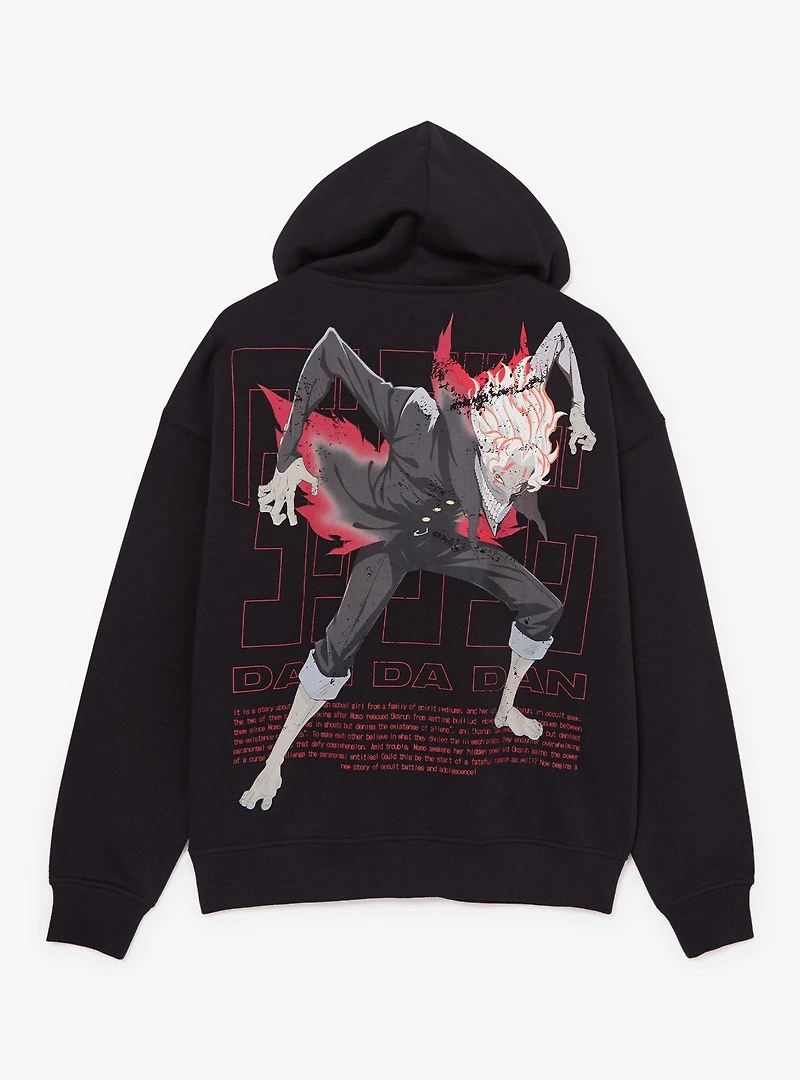 Dandadan Okarun Flames Zip Hoodie — BoxLunch Exclusive