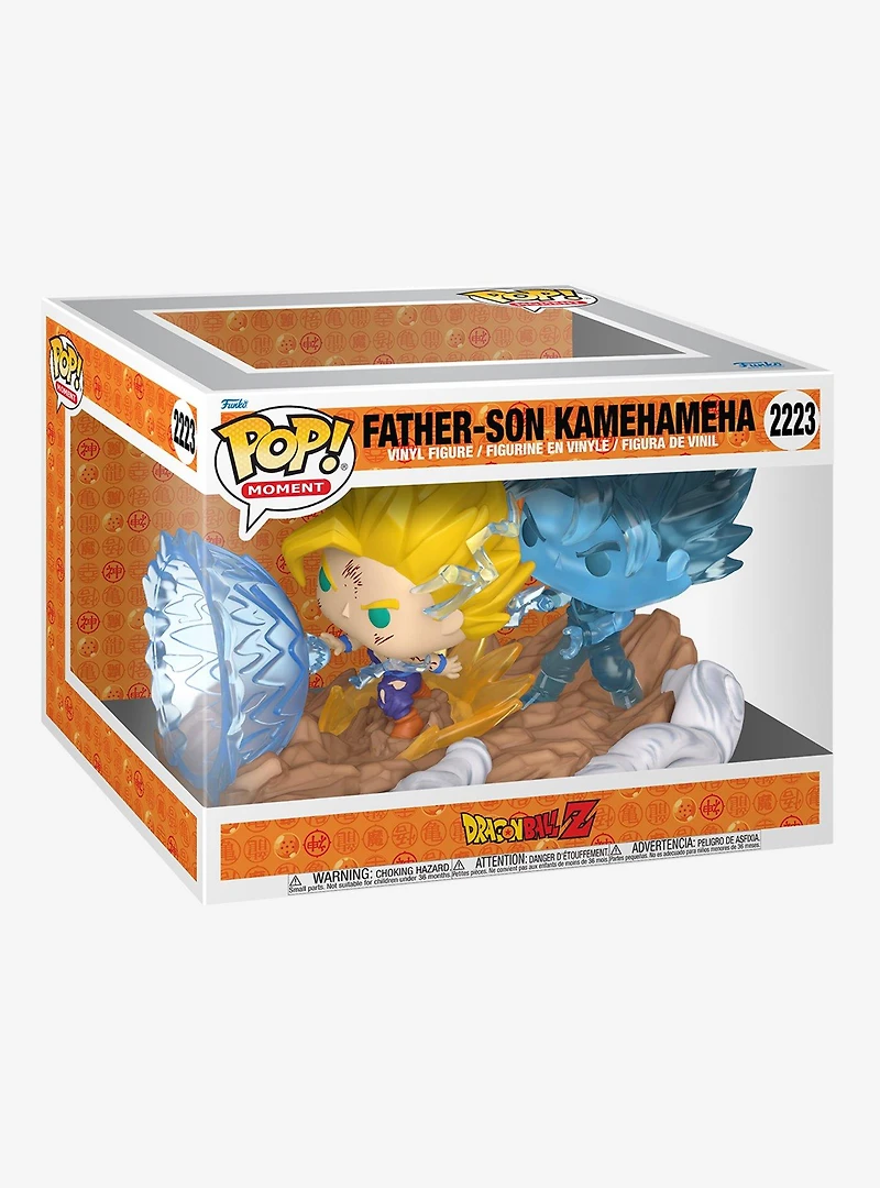 Funko Pop! Moment Dragon Ball Z Father-Son Kamehameha Vinyl Figure