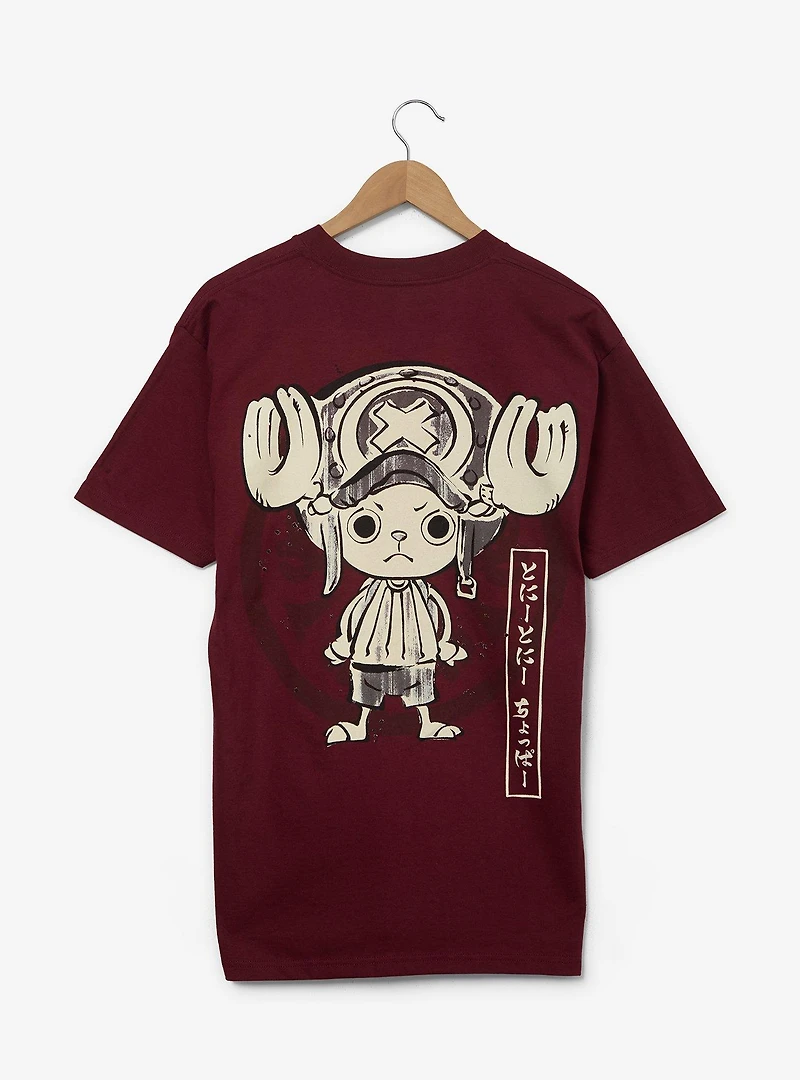 One Piece Tonal Chopper Portrait T-Shirt - BoxLunch Exclusive