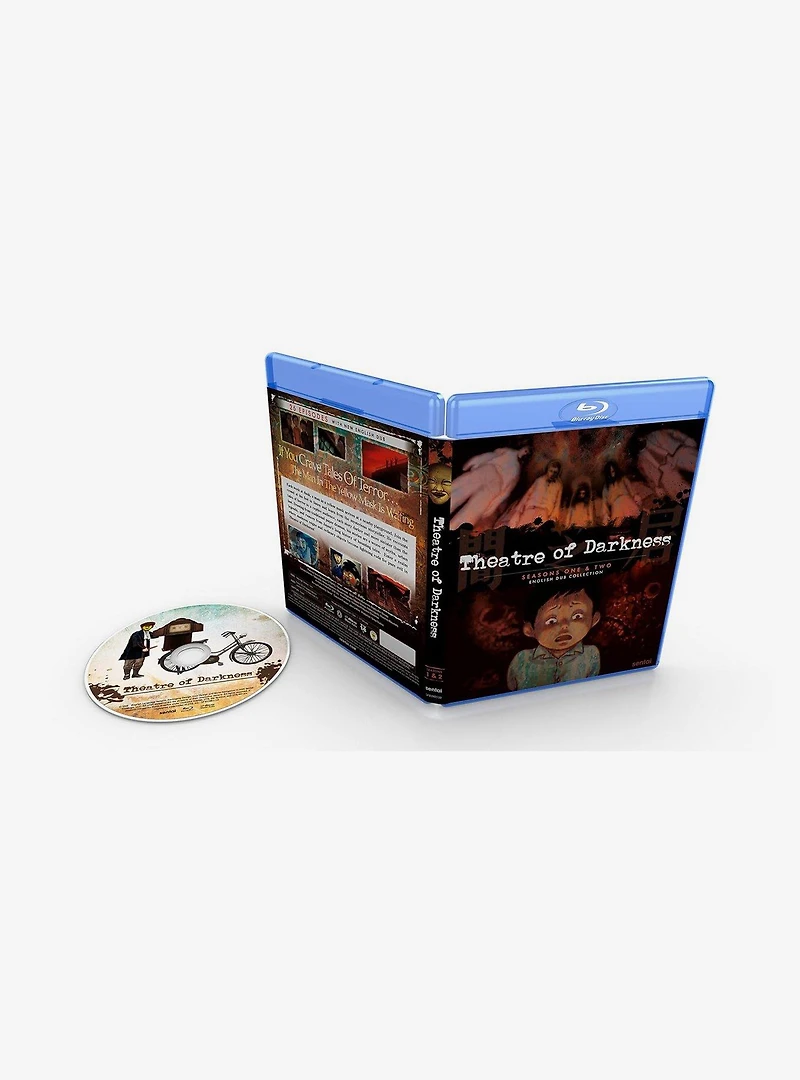 Yamishibai: Complete Collection Blu-Ray