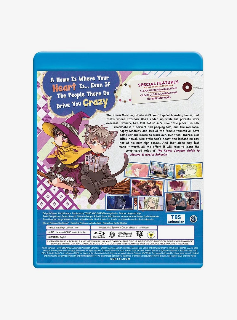 The Kawai Complex Guide To Manors and Hostel Behavior Blu-Ray