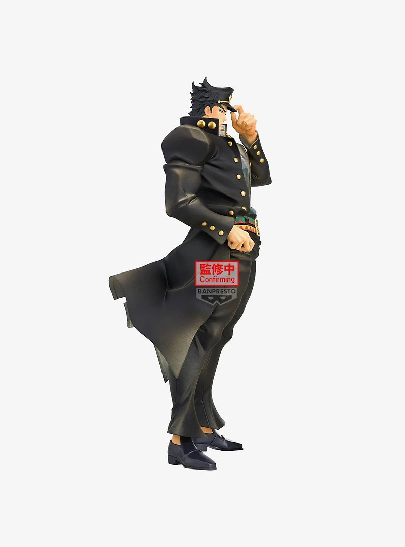 Bandai Namco JoJo's Bizarre Adventure: Stardust Crusaders Momtria Jotaro Kujo Figure