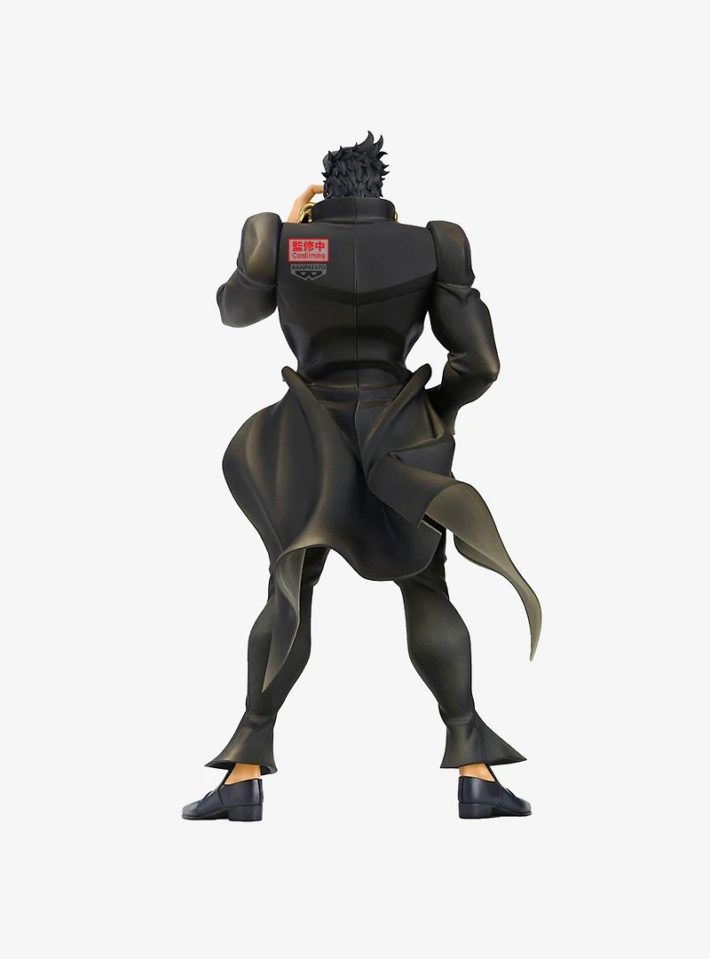 Bandai Namco JoJo's Bizarre Adventure: Stardust Crusaders Momtria Jotaro Kujo Figure