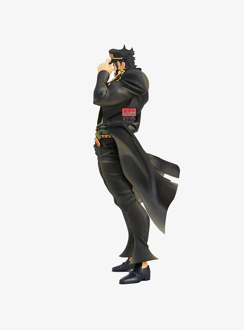 Bandai Namco JoJo's Bizarre Adventure: Stardust Crusaders Momtria Jotaro Kujo Figure