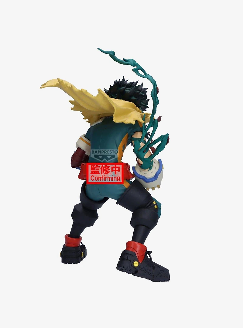 Bandai Namco My Hero Academia Izuku Midoriya (Final Season) Figure