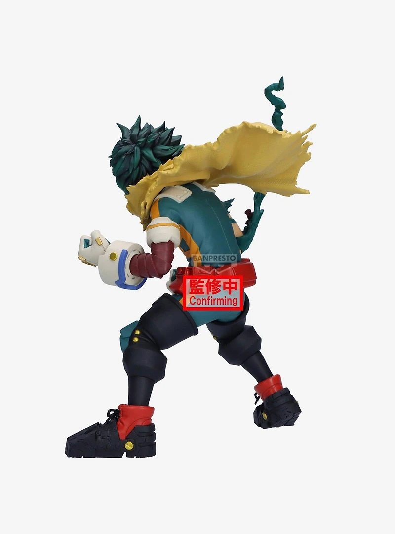 Bandai Namco My Hero Academia Izuku Midoriya (Final Season) Figure