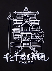 Studio Ghibli® Spirited Away No-Face Embroidered Hoodie - BoxLunch Exclusive