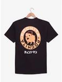 Chainsaw Man Pochita Badge T-Shirt — BoxLunch Exclusive