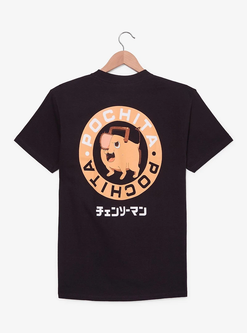 Chainsaw Man Pochita Badge T-Shirt — BoxLunch Exclusive