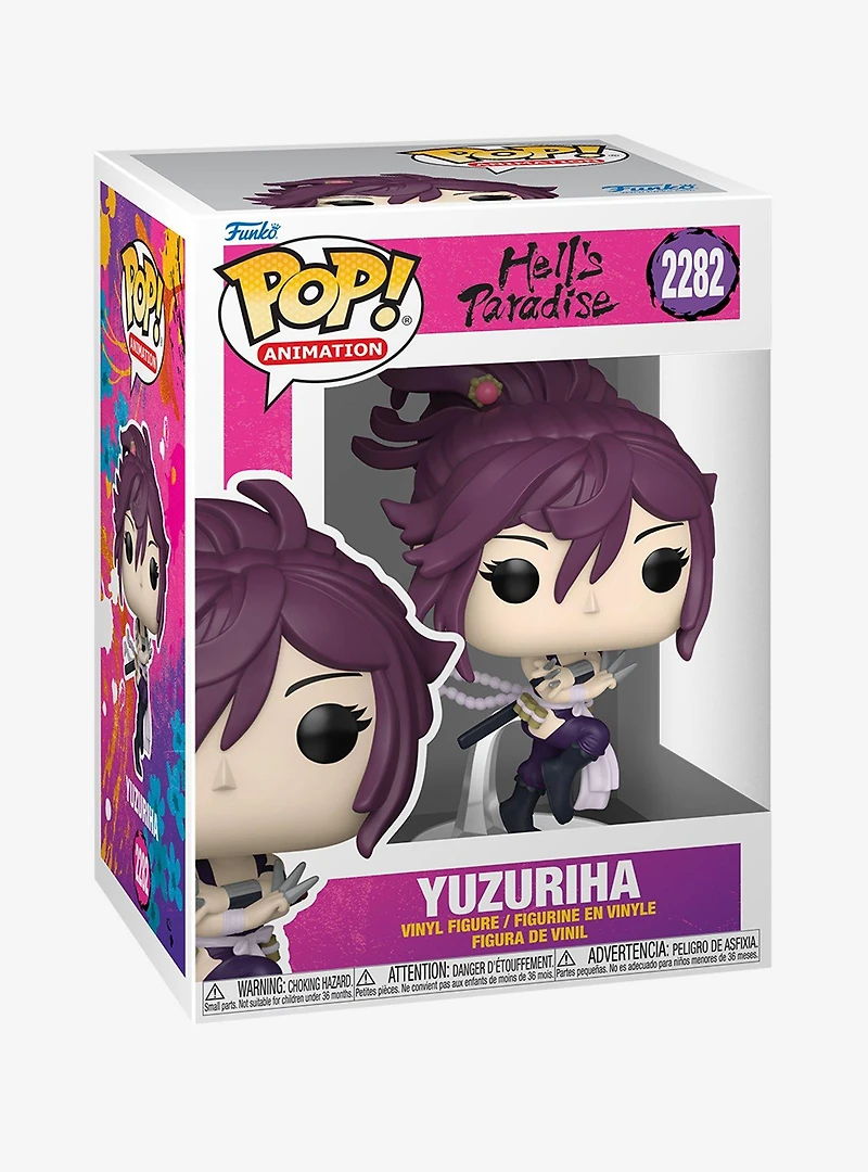 Funko Pop! Animation Hell's Paradise Yuzuriha Vinyl Figure
