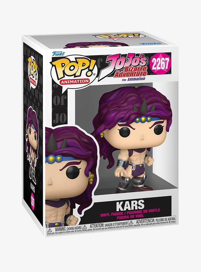 Funko Pop! Animation JoJo's Bizzare Adventure Kars Vinyl Figure